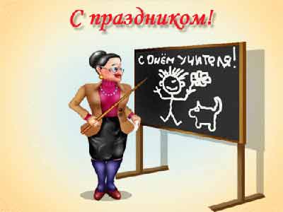 http://www.tonnel.ru/calendar/77643550_tonnel.gif