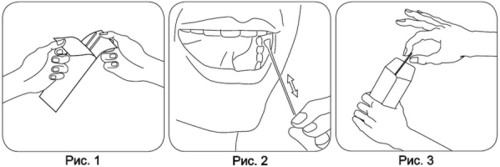 взять биоматериал на анализ