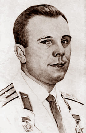 Первый космонавт. Юрий Гагарин.