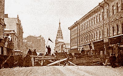Декабрьское восстание 1905 года