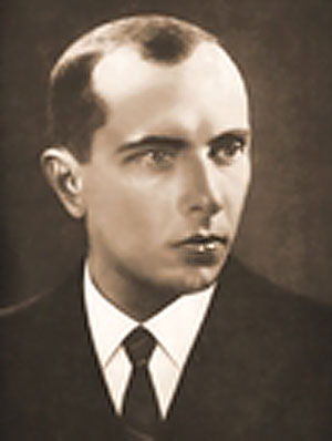 Степан Андреевич Бандера