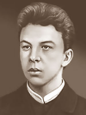 Ульянов Александр Ильич