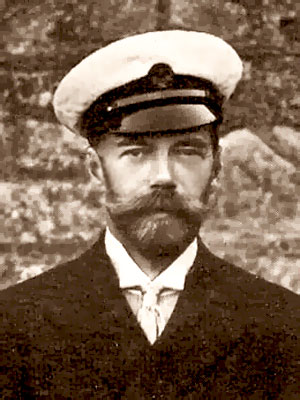 Романов Николай Александрович  (Николай II)