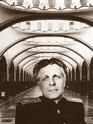 Душкин Алексей Николаевич