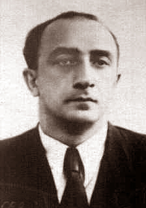 Ананьев Борис Герасимович