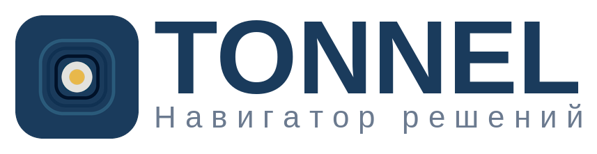 Tonnel